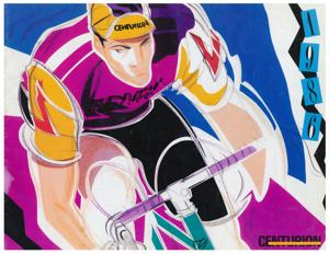Centurion 1986 Catalog