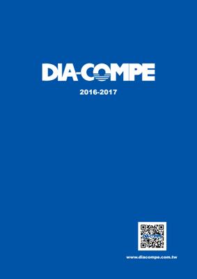 Dia-Compe 2016-2017 Catalog
