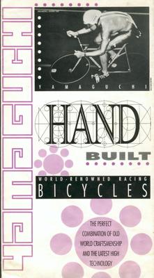 Yamaguchi Hand Built Bicycles Brochure