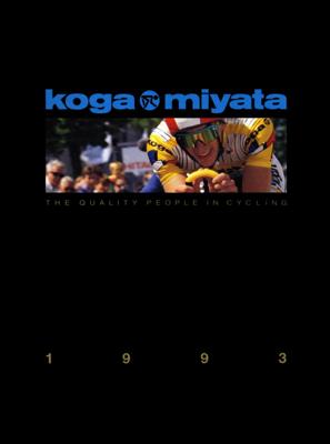 Koga Miyata 1993 Catalog