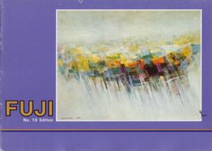 Fuji 1980 Catalog