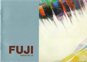 Fuji 1982 Catalog