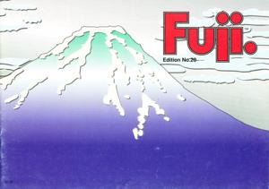 Fuji 1990 Catalog