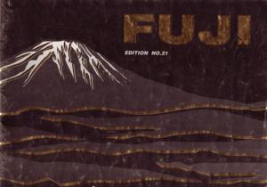 Fuji 1991 Catalog
