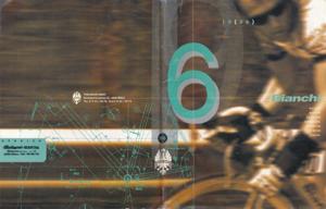 Bianchi 1996 Catalog (Alternate Edition)