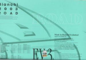 Bianchi 2003 Road Catalog