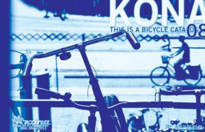 Kona 2008 Catalog