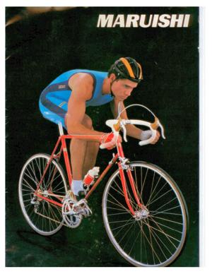 Maruishi 1984 Catalog