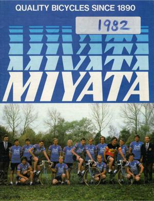 Miyata 1982 Catalog