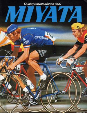 Miyata 1983 Catalog