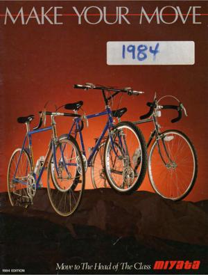 Miyata 1984 Catalog