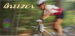 Breezer 1998 Catalog