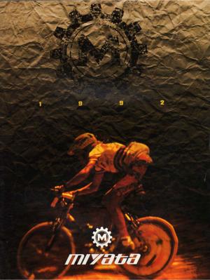 Miyata 1992 Catalog