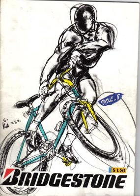 Bridgestone 1988 Catalog