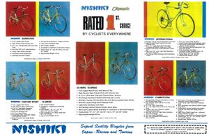 Nishiki 1974 Brochure