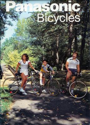 Panasonic 1983 Bicycles Catalog