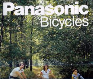 Panasonic 1984 Bicycles Catalog