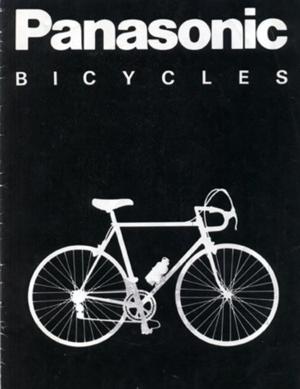 Panasonic 1985 Bicycles Catalog