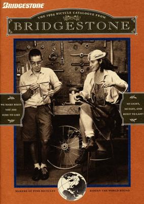 Bridgestone 1994 Catalog