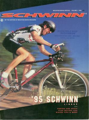 Schwinn 1995 Catalog