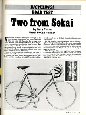 Sekai 1977 Magazine Review