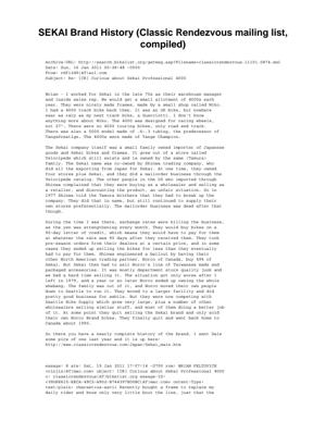 SEKAI Brand History (compiled)