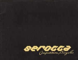 Serotta 1995 Catalog (Alternate Edition)