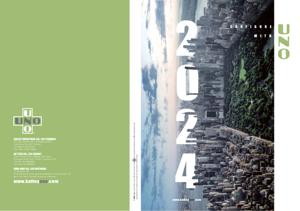 UNO 2024 Catalog
