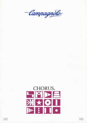Campagnolo - Chorus (04/1988 version)